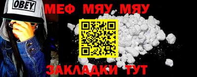 ECSTASY Можайск