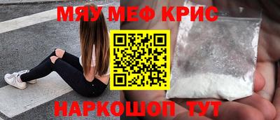 таблы Нарткала