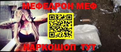 ECSTASY Можайск
