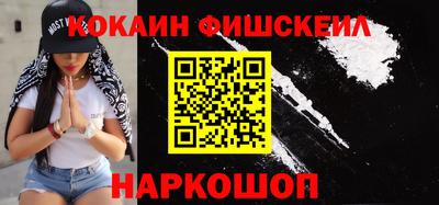 мдпв Моздок