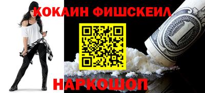 таблы Нарткала