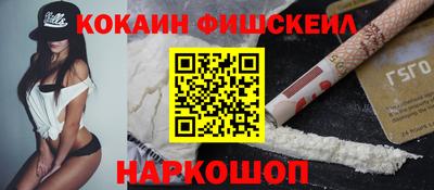таблы Нарткала