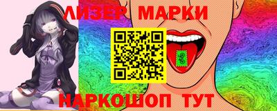 ECSTASY Можайск