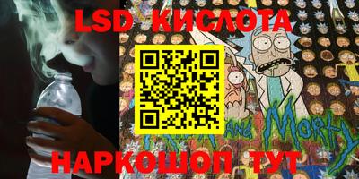 скорость Можга