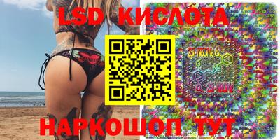 скорость Можга