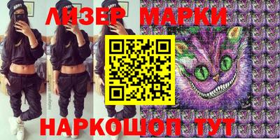 скорость Можга