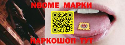 ECSTASY Можайск
