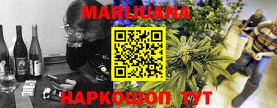 таблы Нарткала