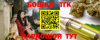 скорость Можга