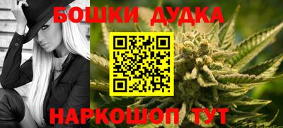 спиды Наро-Фоминск