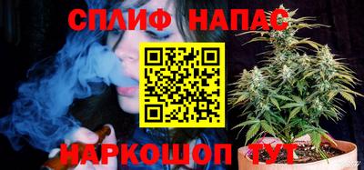 скорость Можга