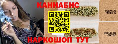 ECSTASY Можайск