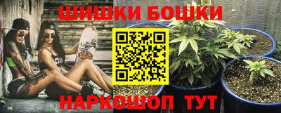скорость Можга