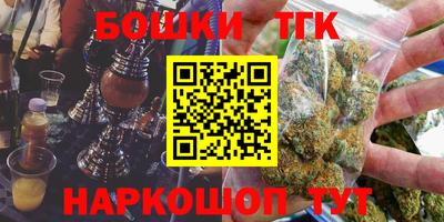 скорость Можга