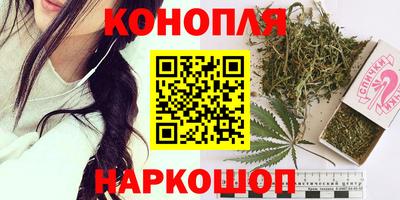 таблы Нарткала