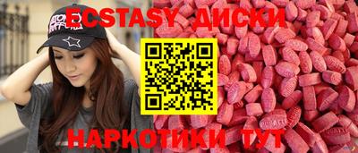 мдпв Моздок