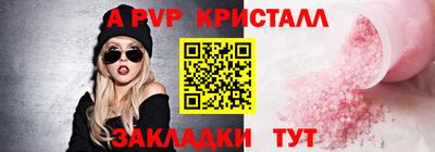скорость Можга