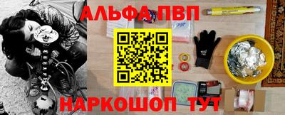 скорость Можга