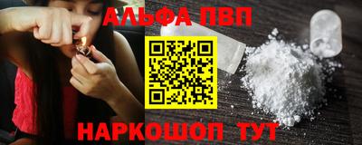 мдпв Моздок