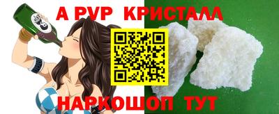 мдпв Моздок