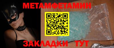 мдпв Моздок
