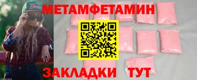 ECSTASY Можайск
