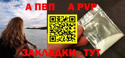 ECSTASY Можайск