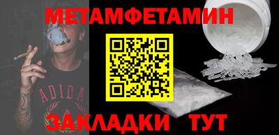 ECSTASY Можайск
