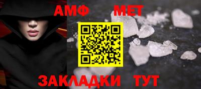 мдпв Моздок