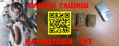 таблы Нарткала