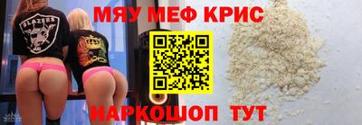 ECSTASY Можайск