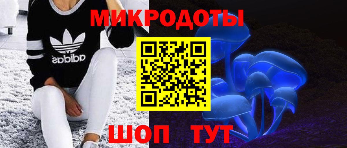Псилоцибиновые грибы прущие грибы  Вход с VPN  Псилоцибиновые грибы Cubensis  Хабаровск 